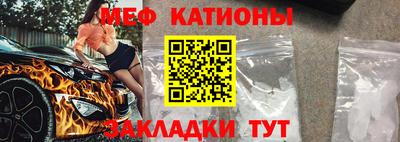 каннабис Ставрополь