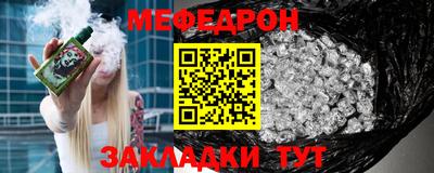 дмт Среднеуральск