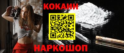 дмт Среднеуральск