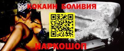 каннабис Ставрополь