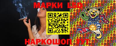 каннабис Ставрополь