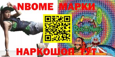 дмт Среднеуральск