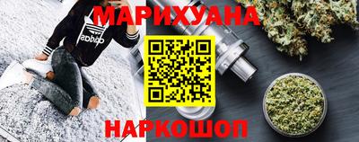 дмт Среднеуральск