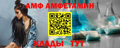 каннабис Ставрополь