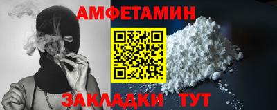 дмт Среднеуральск