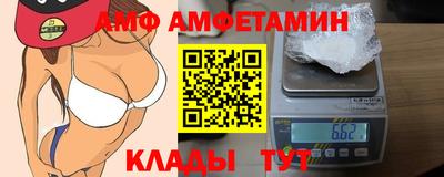 дмт Среднеуральск