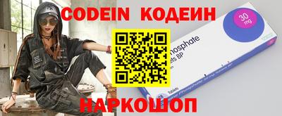 дмт Среднеуральск