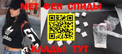 дмт Среднеуральск