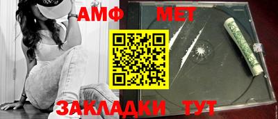 дмт Среднеуральск