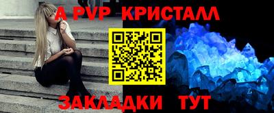 дмт Среднеуральск