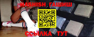 дмт Среднеуральск