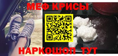 каннабис Ставрополь