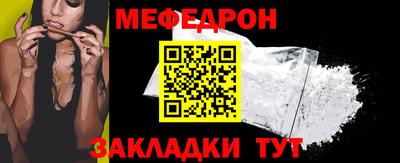 спиды Старая Купавна