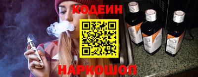 дмт Среднеуральск